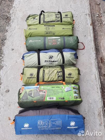 Аренда палаток, спальных мешков, ковриков