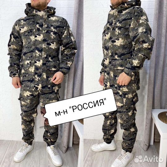 Костюм горка весна-осень демисезонный 54 по 62