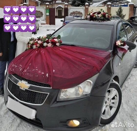 Кольца прокат, свадебные украшения на машины