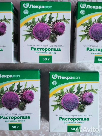 Травяной сбор Расторопша просрочен до 2020 г