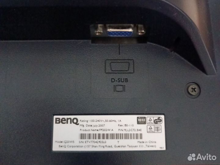 Монитор для компьютера BenQ FP202W