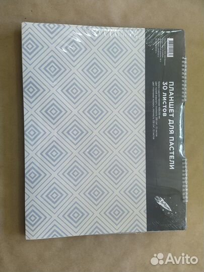 Бумага, краски, пастель