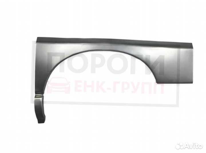 Задняя арка Toyota RAV4 (XA20) и другие