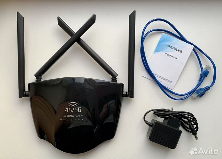 Двухдиапазонный Wi-Fi роутер 4G/5G модем с сим/sim
