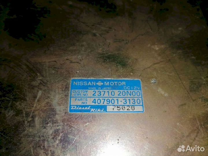 Блок управления двигателем 2371020N00 Nissan caravan E24
