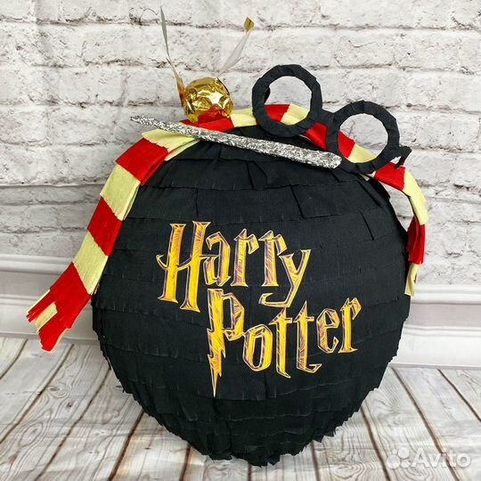 Пиньята Гарри Поттер