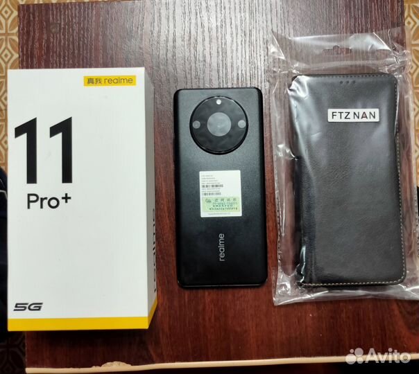 realme 11 Pro+, 12/1 ТБ