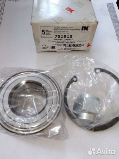 Подшипник ступицы комплект Peugeot Пежо Citroen