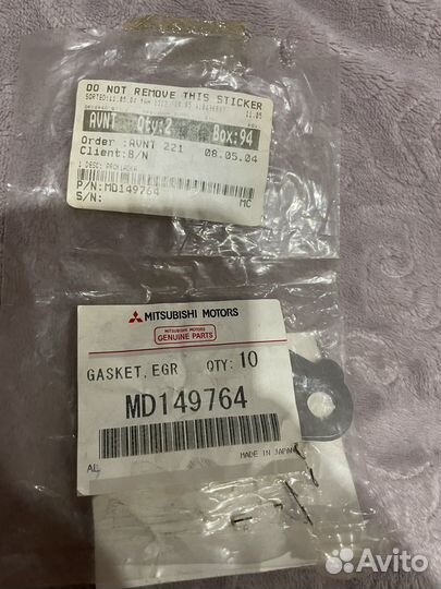 Ролик натяжителя приводного ремня mitsubishi