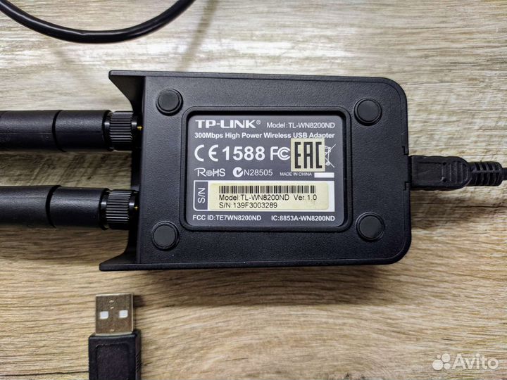 Wi-Fi адаптер TP-link TL-WN8200ND