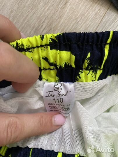 Плавки детские 110 и майка детская 116