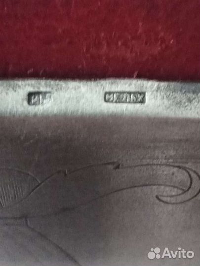 Старинный футляр для блокнота, мельхиор