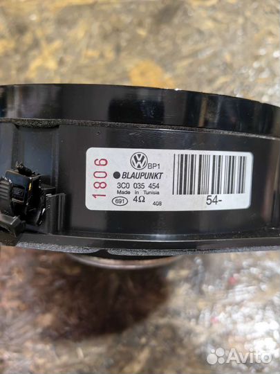 Динамик передний Пассат Б6 Б7