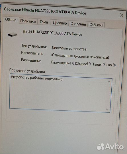 Жесткий диск Hitachi 1tb, HUA722010CLA330