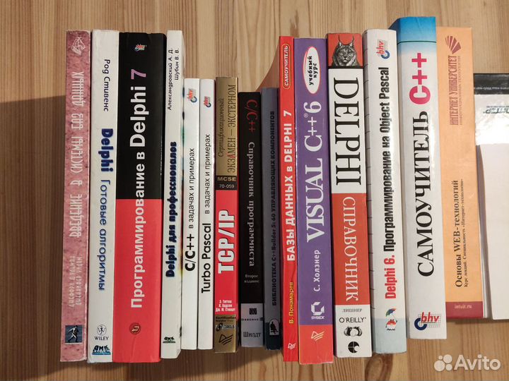 Продам книги по программированию
