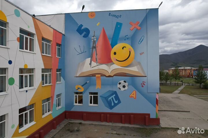 Художественная Роспись Зданий и Объектов