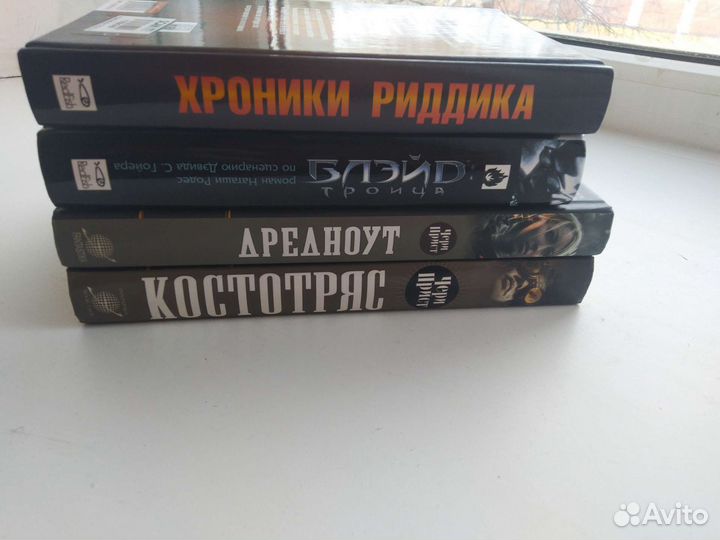 Книги