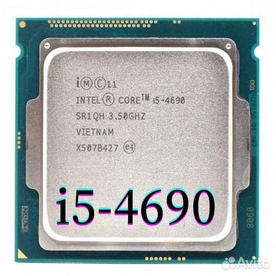 Процессор intel core I5-4690