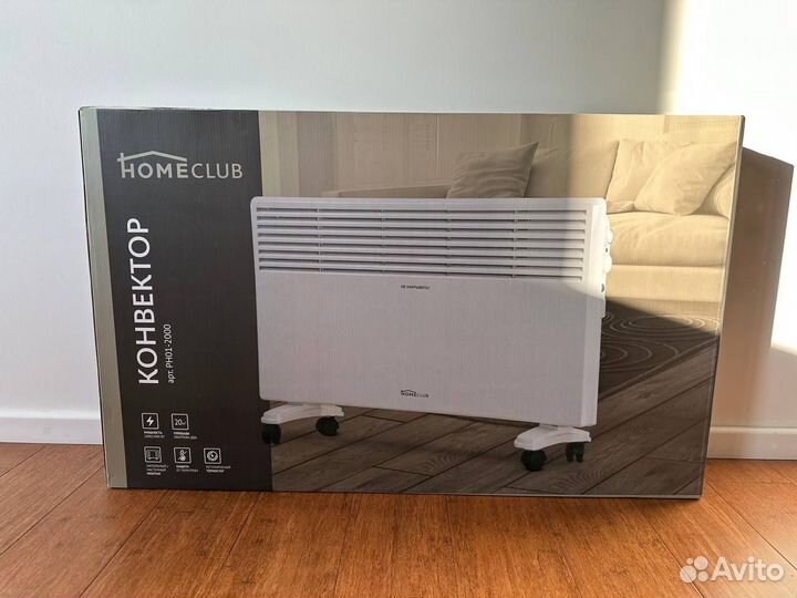 Конвектор HomeClub 2000W PH01-2000