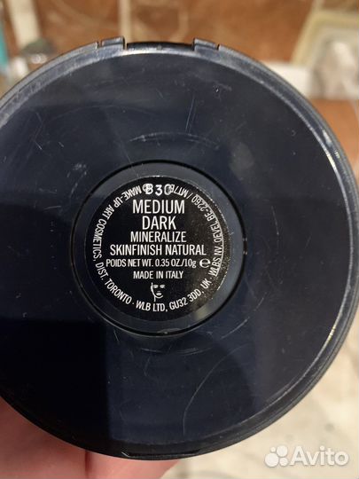 Пудра mac mineralize