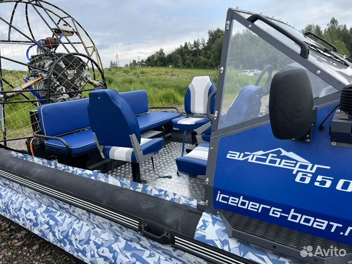 Аэролодка Айсберг 650