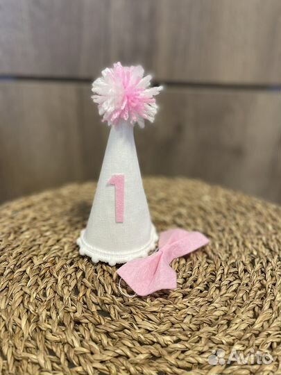 Колпачок на пол года, на день рождения