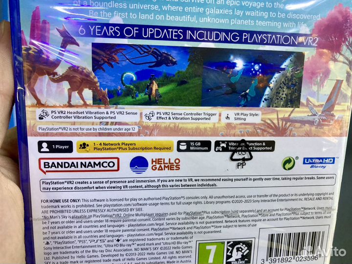 Диск ps5 No Mans Sky VR2