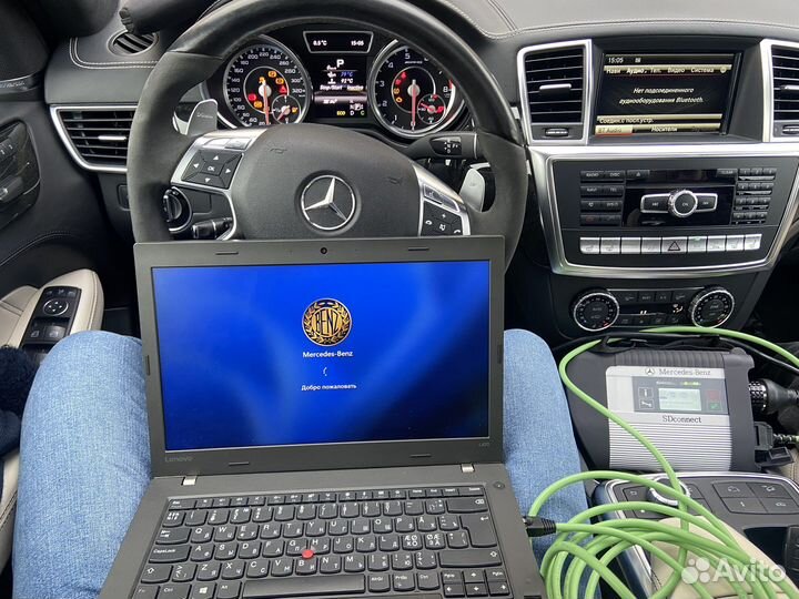 Автоподбор Mercedes-Benz.Выездная диагностика