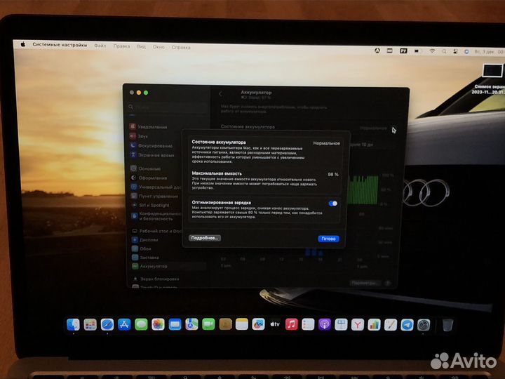 Apple macbook air 13 2020 m1 8gb 256