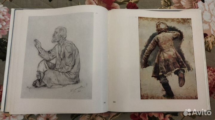 История создания Боярыня Морозова