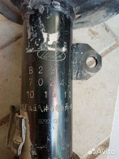 Стойка Lifan Solano