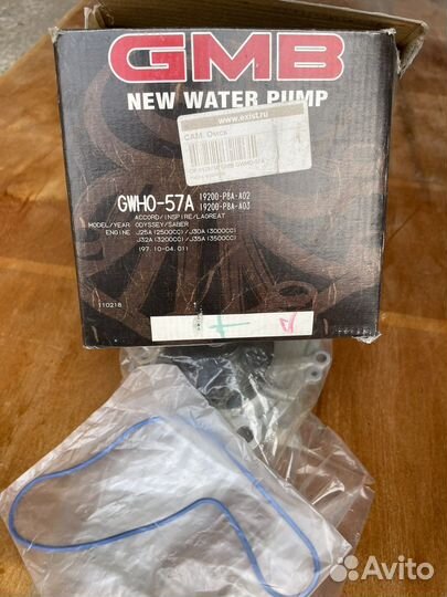 Помпа охлаждения Honda