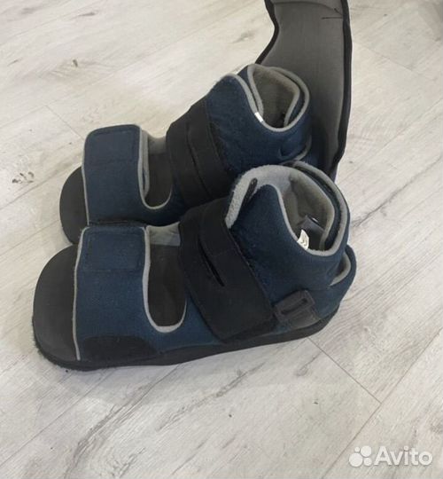 Ботинки Барука 2 шт