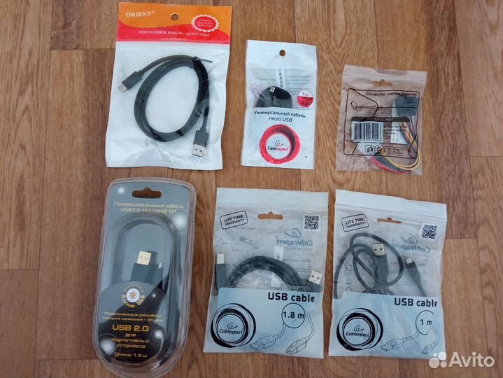 Кабель шнур