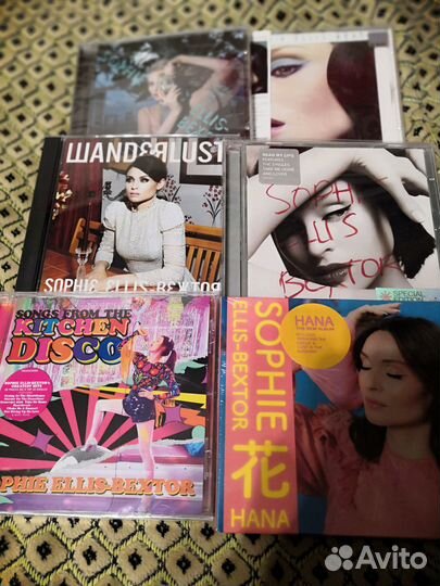 Everything But The Girl/Eurythmics/Sandra/C.Lauper