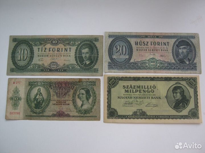 Красивые боны