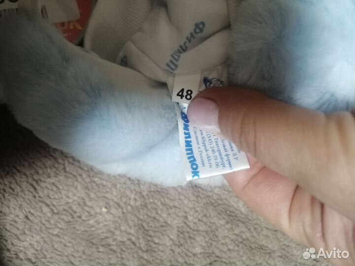 Шапка зимняя для мальчика