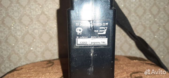 Фонарь светодиодный