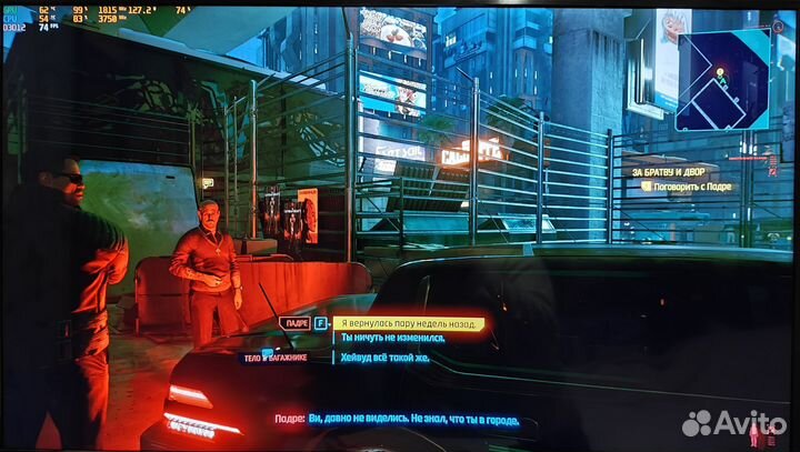 Игровой компьютер Ryzen 5 & RTX 2060Super