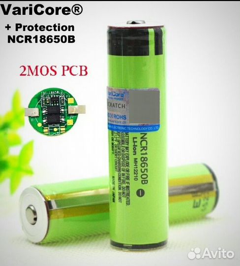 Мощный аккумулятор 18650. 3400 мАч