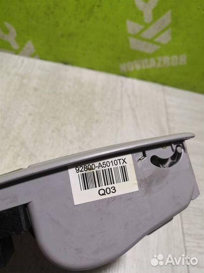 Плафон салонный Хендай i30 12-17