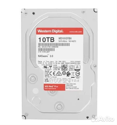 Внутренний жесткий диск 3,5