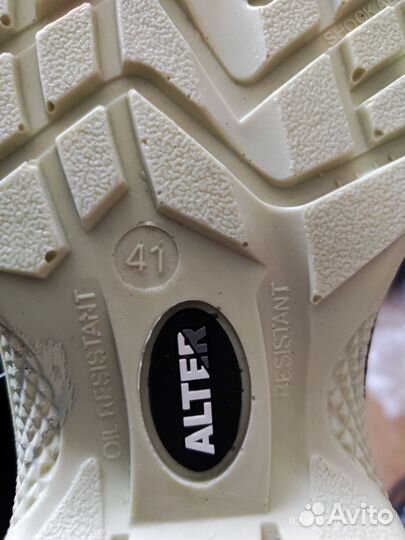 Рабочие зимние ботинки