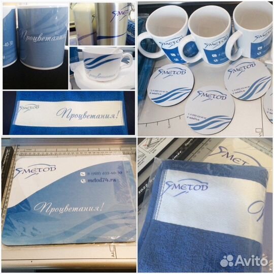 Фото на кружке, бизнес-сувениры