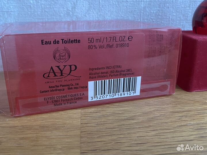 Angel Heart Snow White Angel Heart edt 50ml