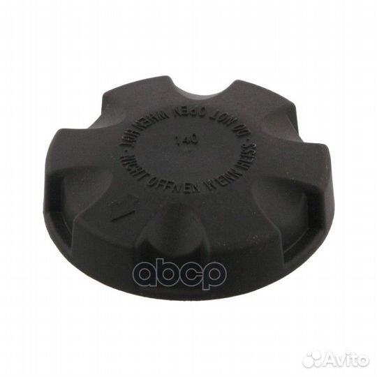 Крышка расширительного бачка BMW 1/ 2/ 3/ 4/ 5