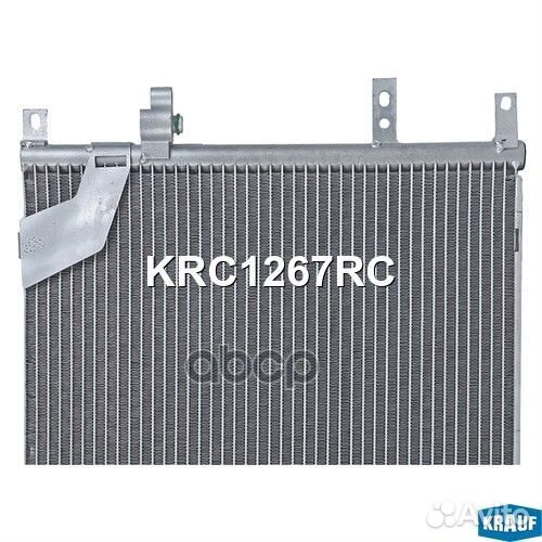 Радиатор кондиционера KRC1267RC Krauf