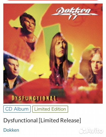 Dokken - Dysfunctional Japan CD Victor Music