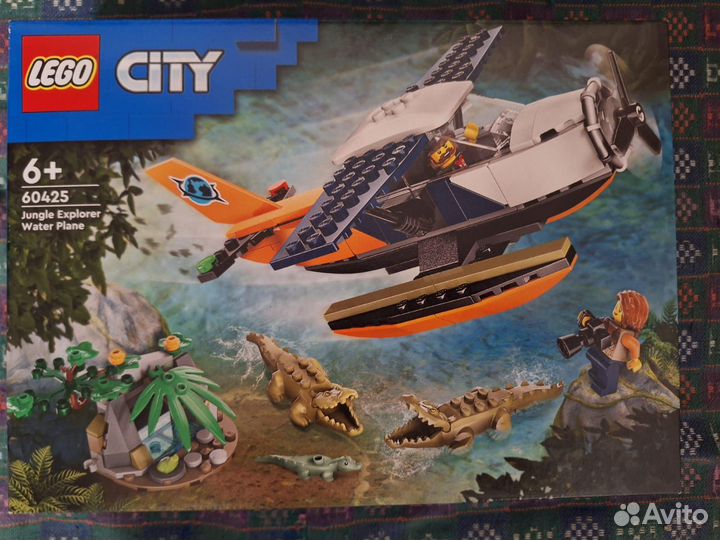 Lego city 60425