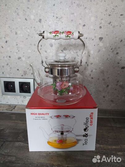 Чайник заварочный новый